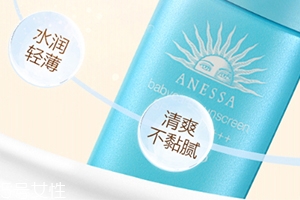 安耐晒儿童蓝瓶20ml和60ml 安耐晒2018儿童蓝瓶新旧版区别